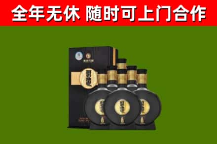 广宗烟酒回收习酒1988.jpg