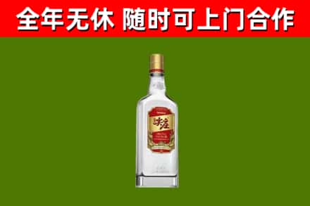 广宗烟酒回收尖庄酒.jpg